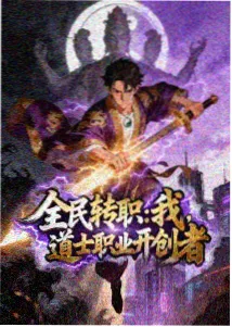 海底小纵队第三季第1集免费观看
